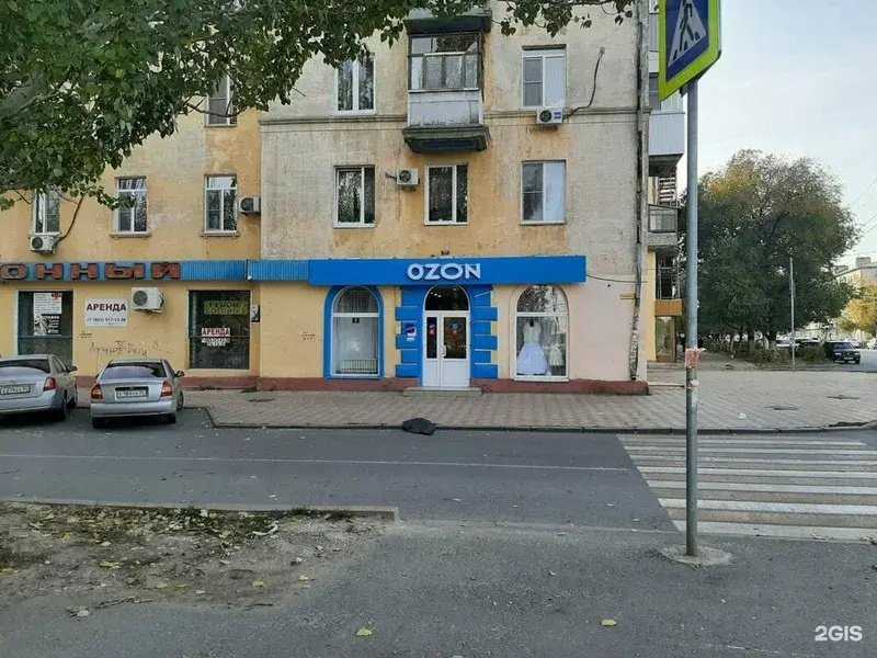 Отзывы на компанию АЭБ Шериф в г. Волгоград c фото