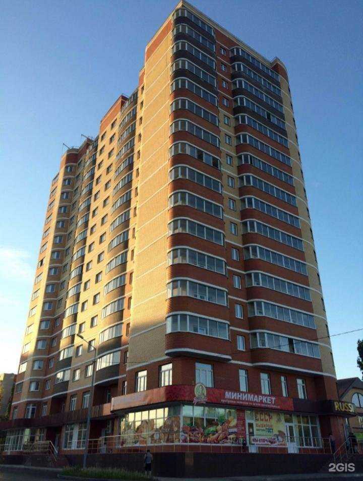 Отзывы на компанию Бизнес-АйТи в Липецке c фото - фотография 2 из 2