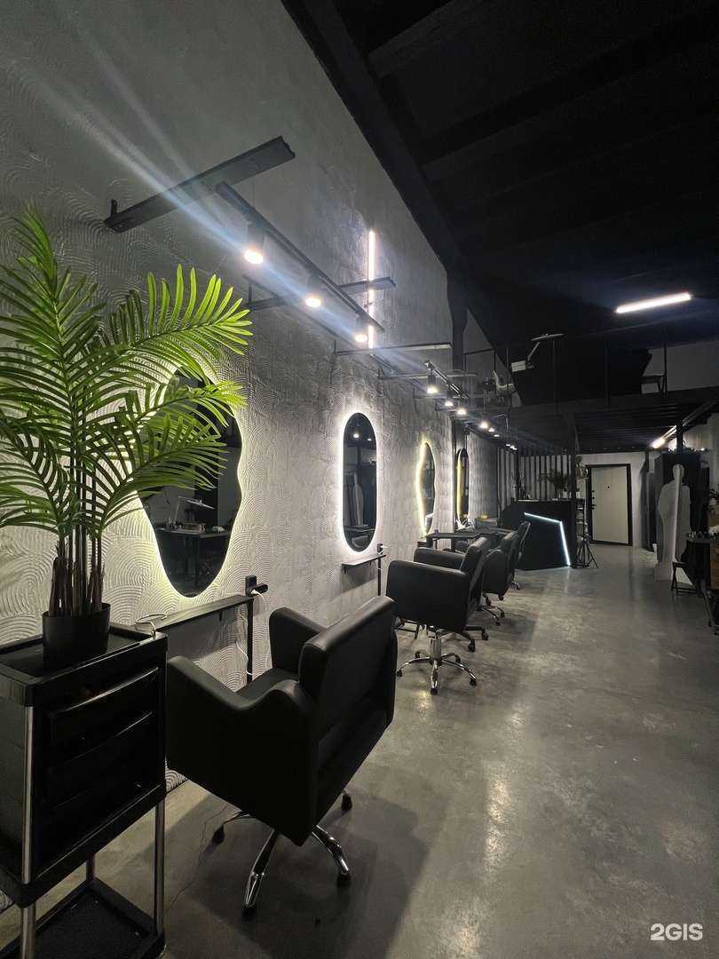 Отзывы на компанию Кудрявый салон в Туле c фото