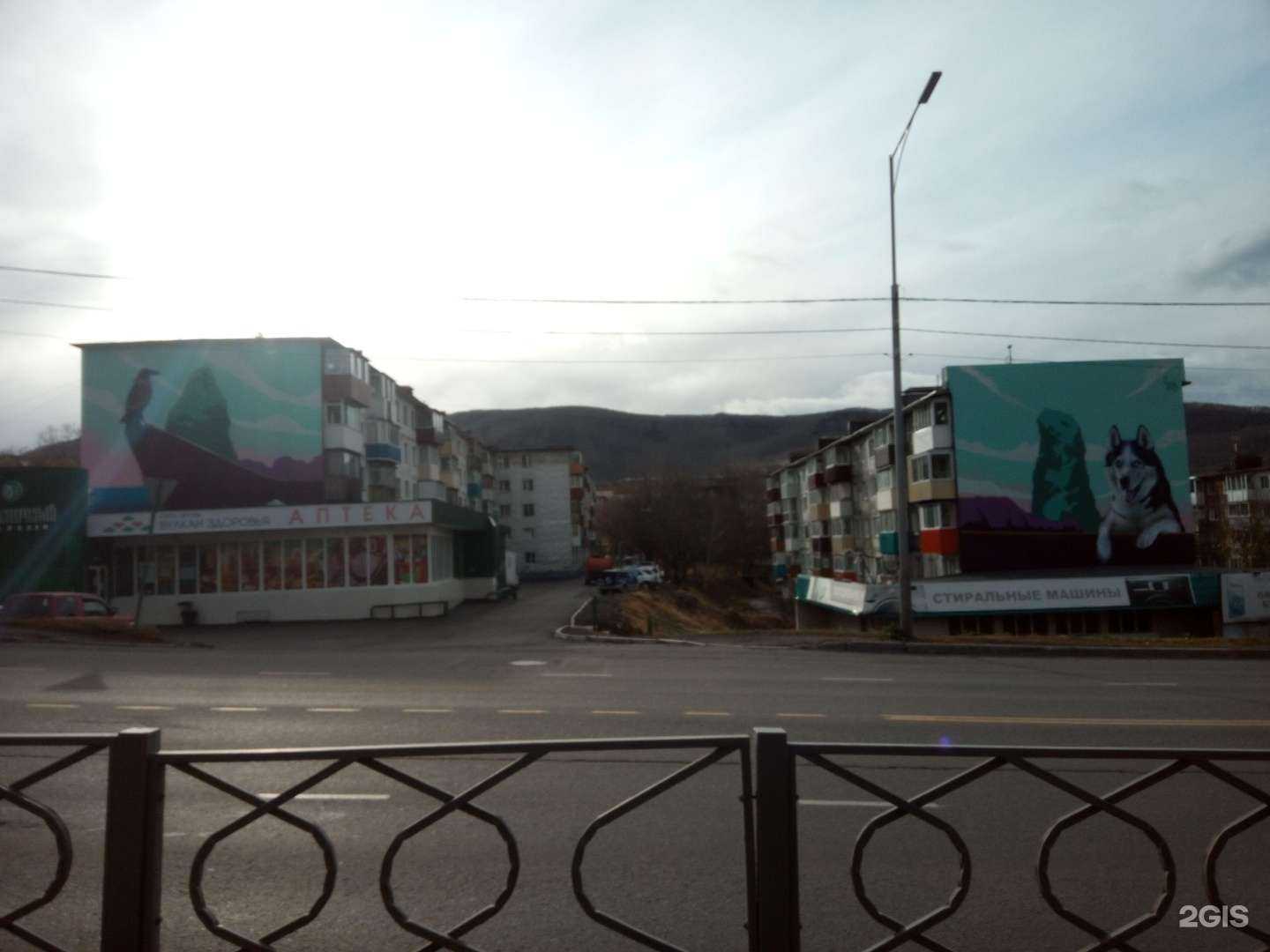 Отзывы на компанию Вулкан здоровья в Петропавловске-Камчатском c фото - фотография 2 из 2