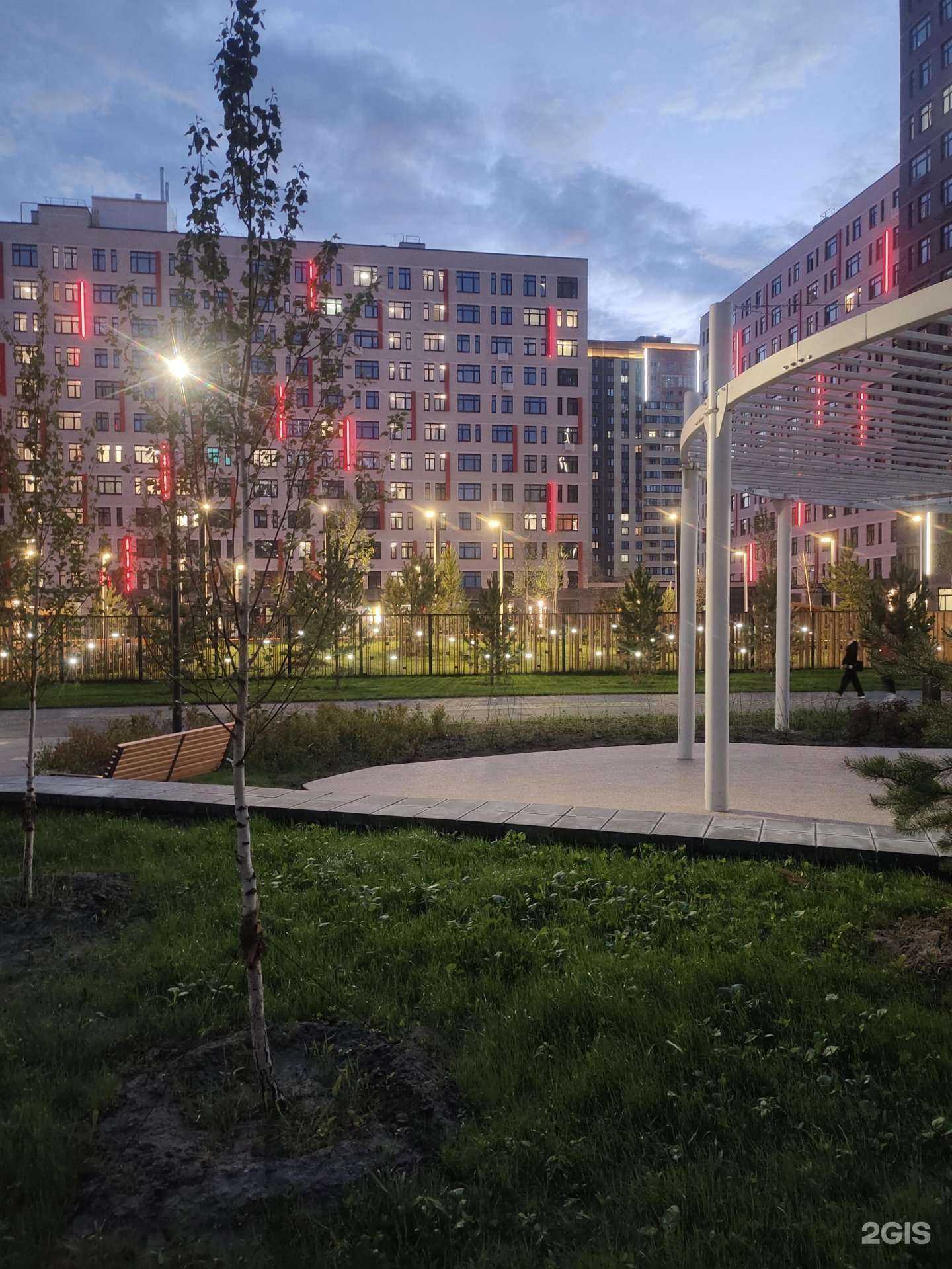 Отзывы на компанию Фармленд в Тюмени c фото - фотография 2 из 2