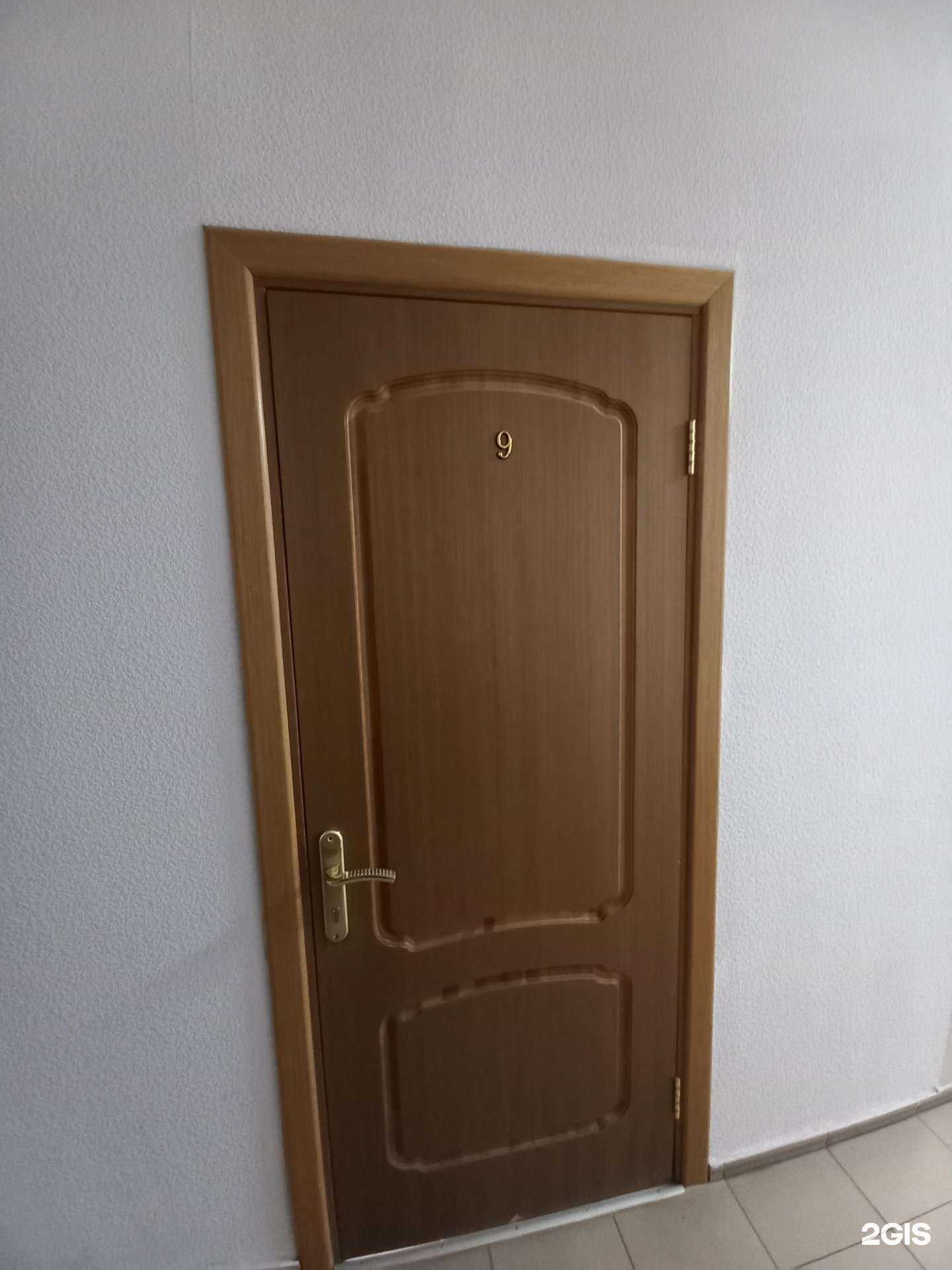 Отзывы на компанию LegalEnergo в Краснодаре c фото