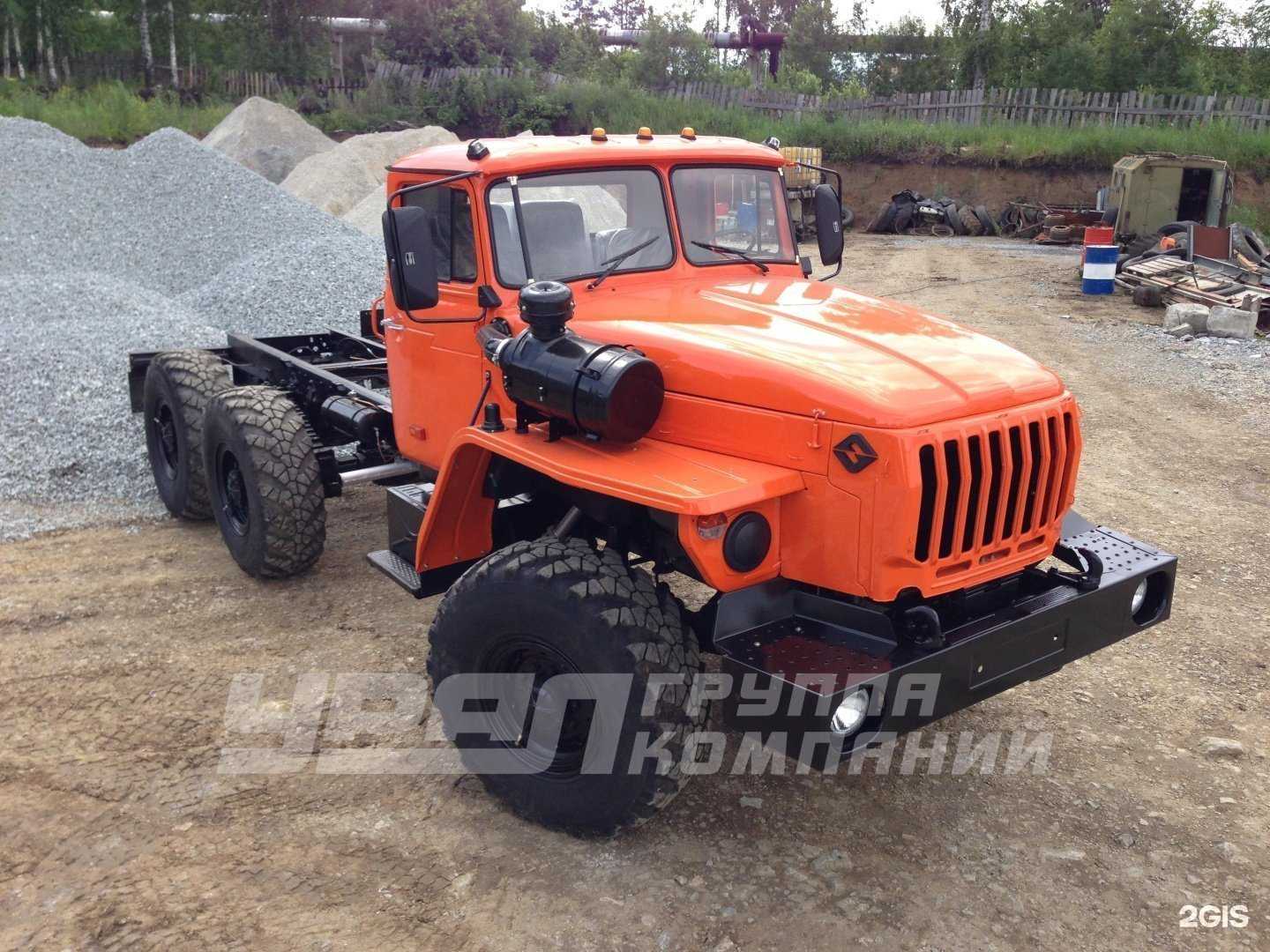 Отзывы на компанию Урал в Миассе c фото