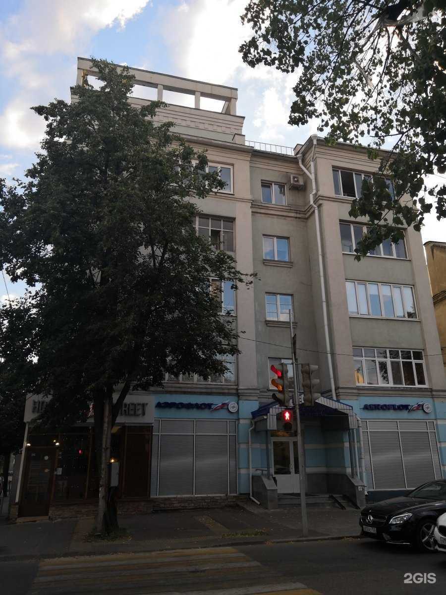 Отзывы на компанию Региональные газораспределительные сети в Казани c фото - фотография 2 из 2