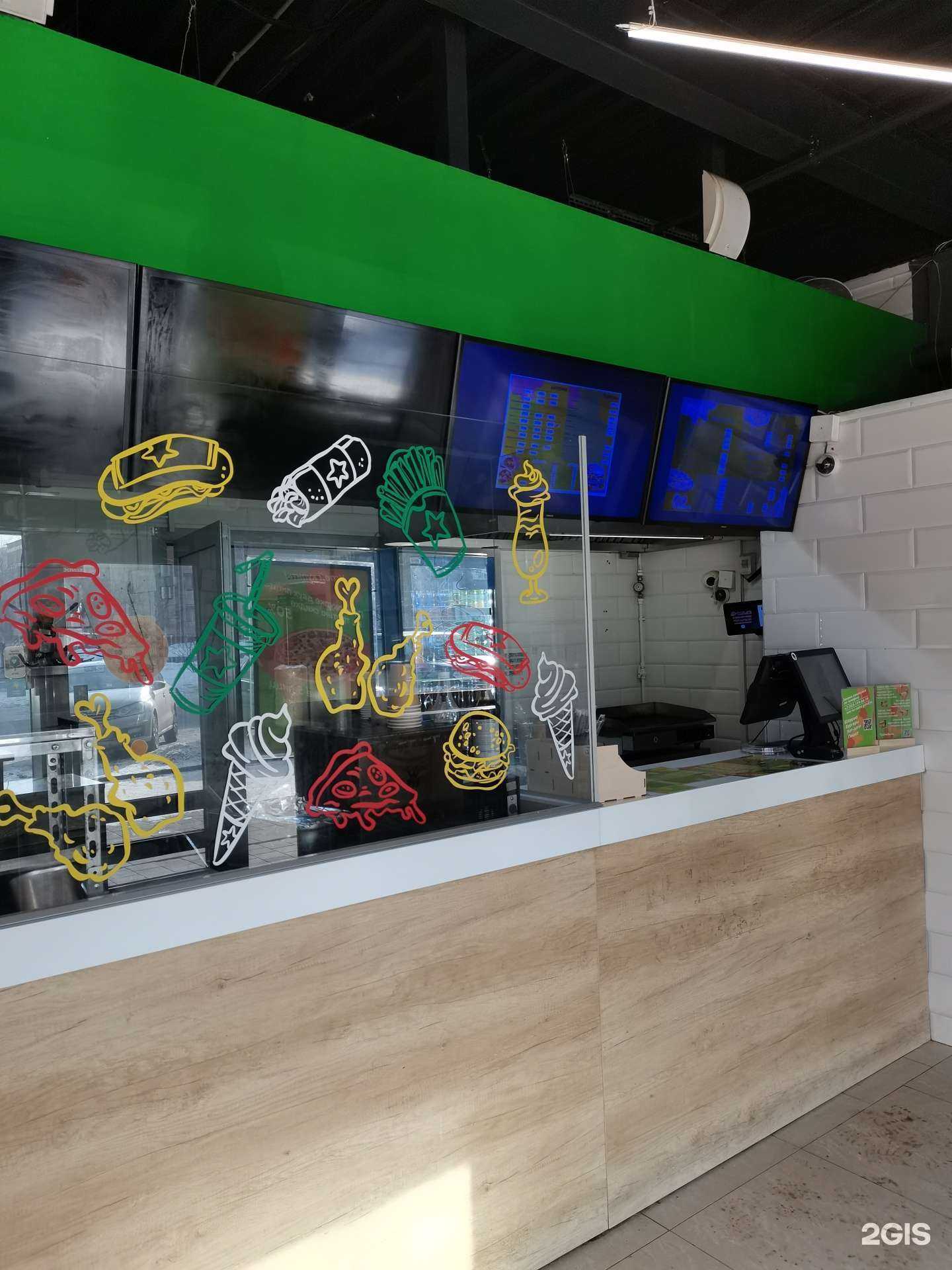 Отзывы на компанию ГрильВиль в г. Кемерово c фото