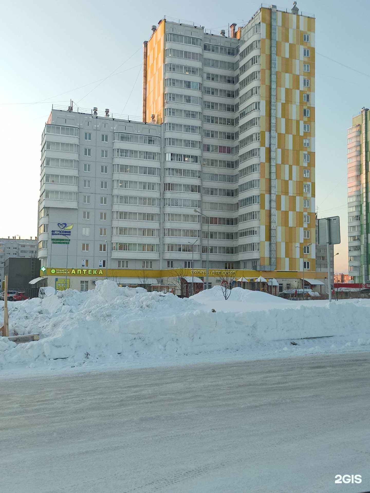 Отзывы на компанию Ритуальная служба в Перми c фото - фотография 2 из 2