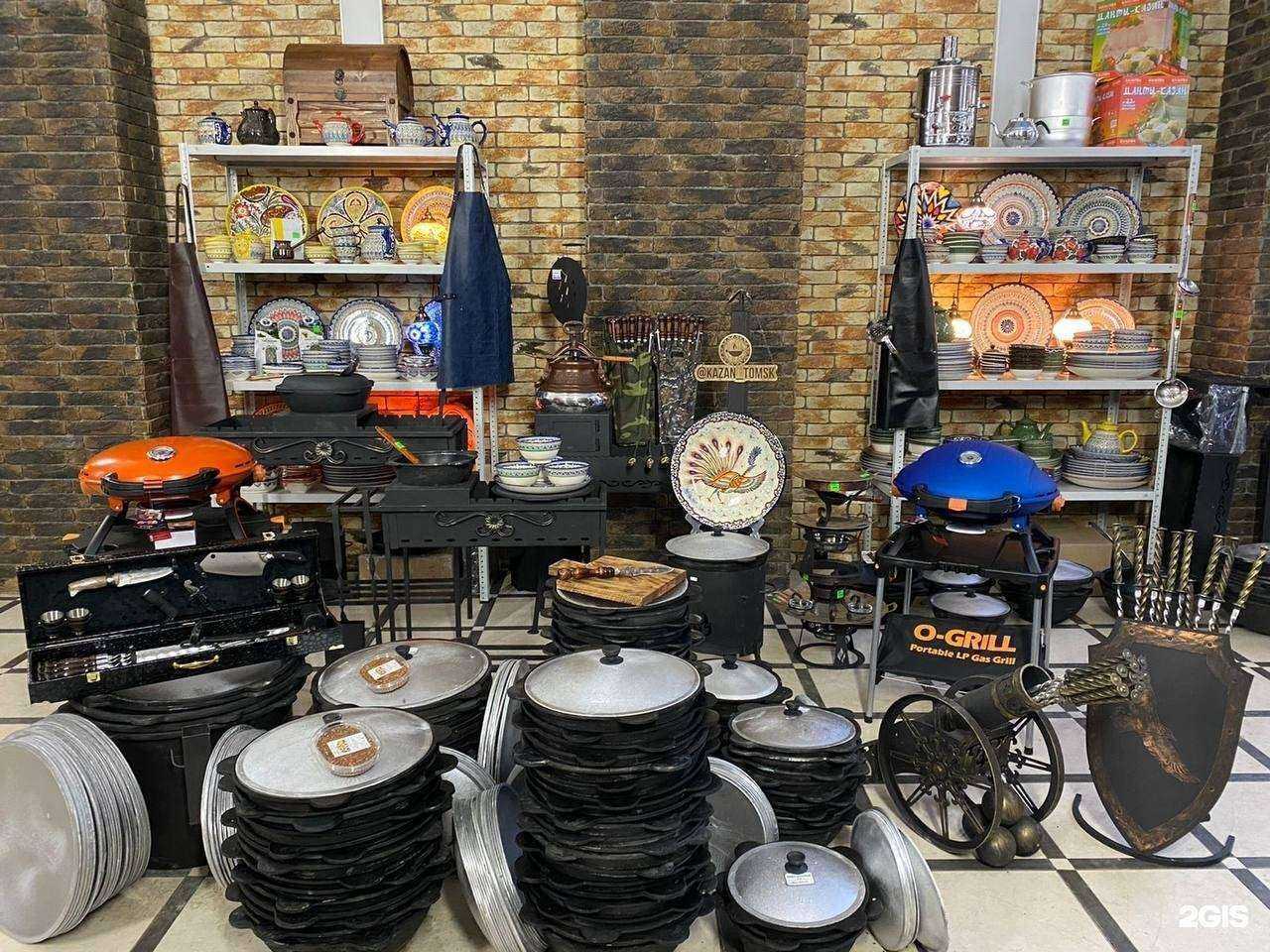 Отзывы на компанию Казаны и мангалы №1 в г. Томск c фото