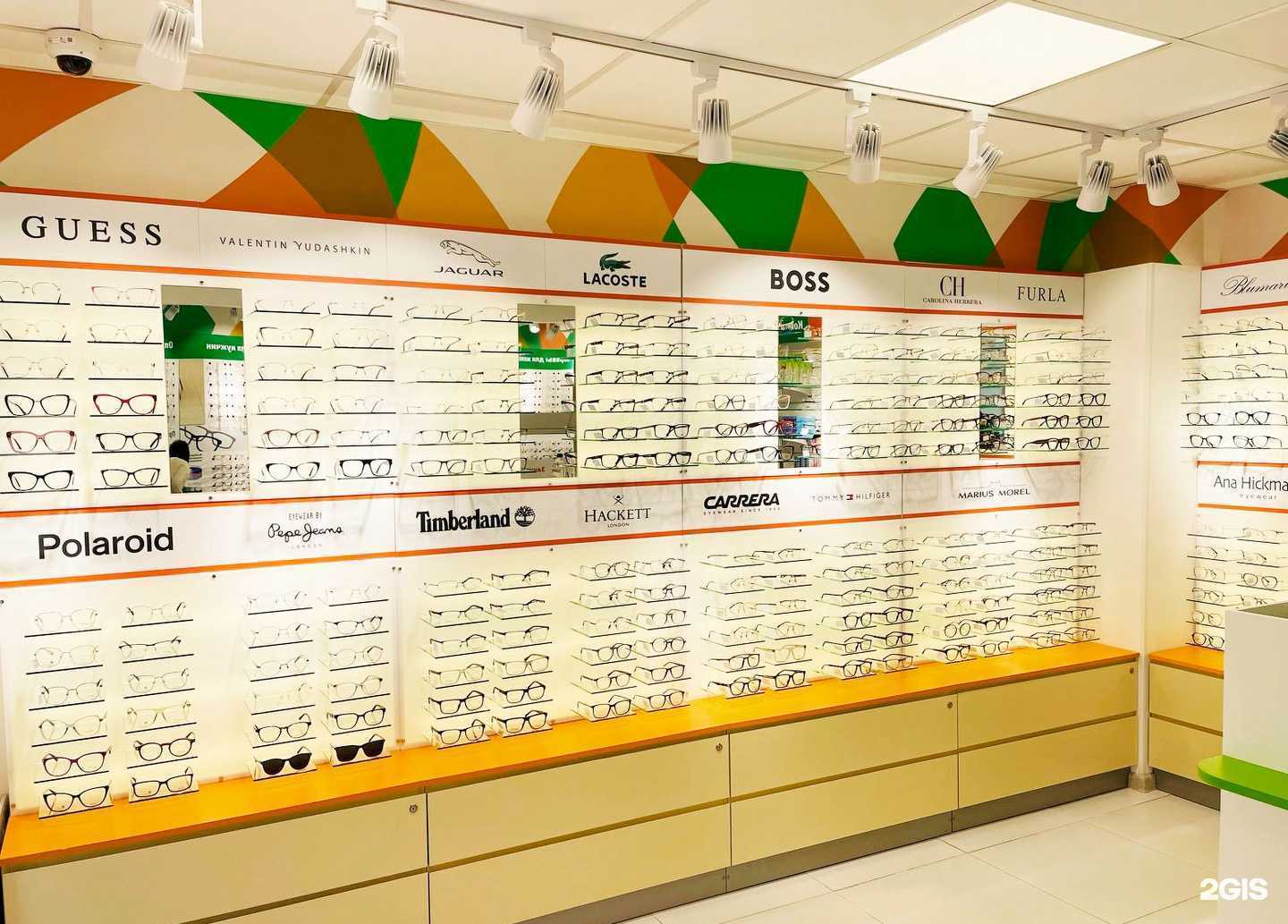 Отзывы на компанию Счастливый взгляд в г. Уфа c фото