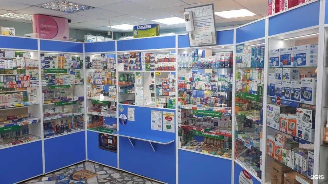 Отзывы на компанию Супер-фарма в Красноярске c фото