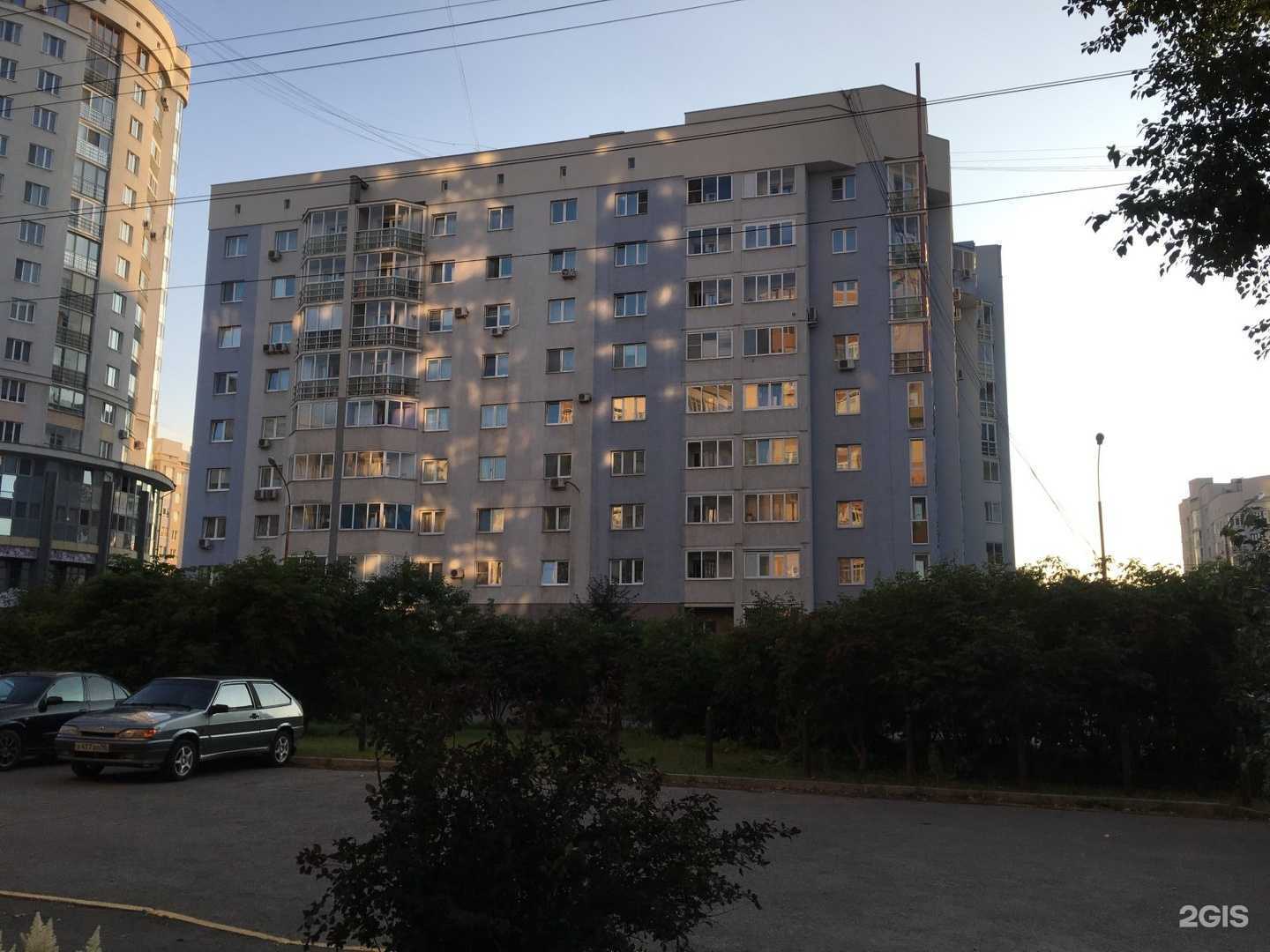 Отзывы на компанию Vozdux.ekb в Екатеринбурге c фото - фотография 2 из 2