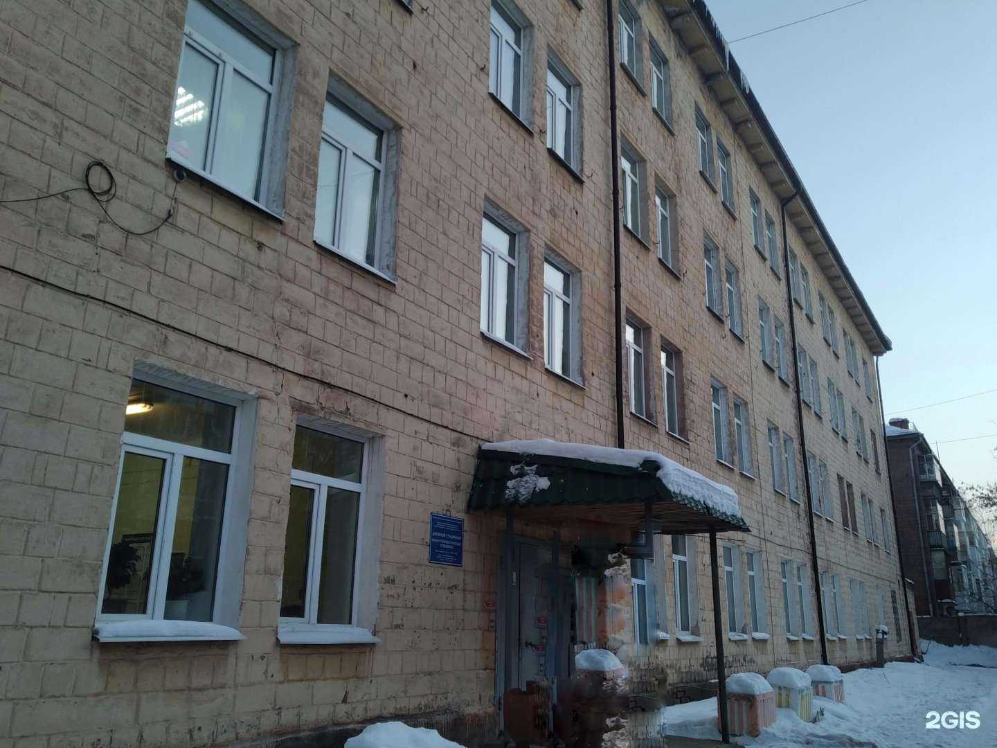 Отзывы на компанию Детская городская больница в г. Нижний Тагил c фото