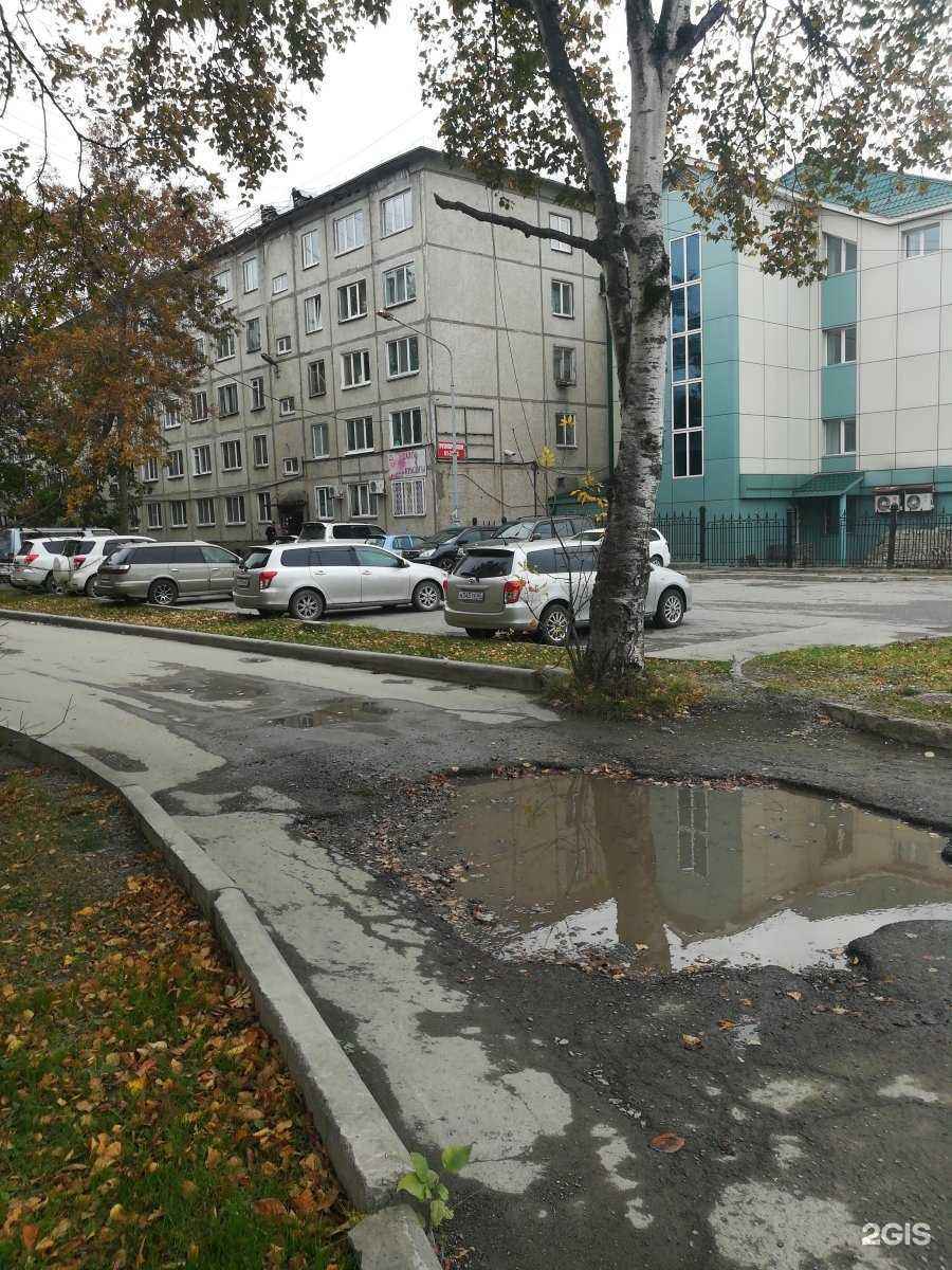 Отзывы на компанию Центр молодежных инициатив в Южно-Сахалинске c фото - фотография 2 из 2