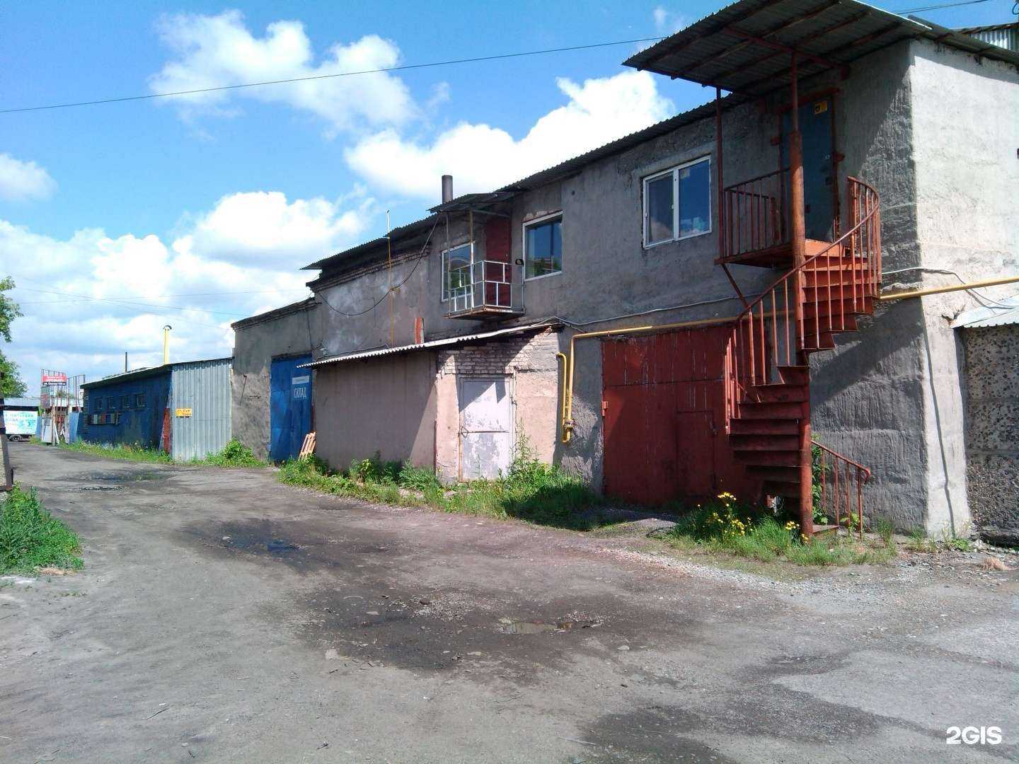 Отзывы на компанию Премьер в Кургане c фото - фотография 2 из 2