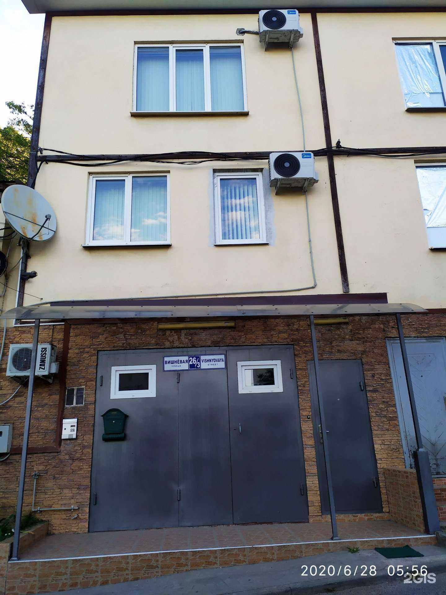 Отзывы на компанию Сочи МегаВольт в Сочи c фото - фотография 2 из 2