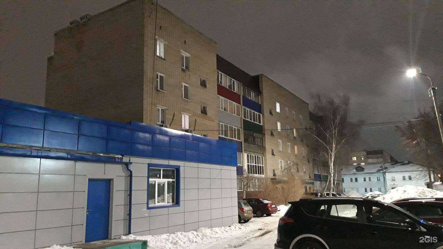 Отзывы на компанию Магазин автозапчастей в Стерлитамаке c фото - фотография 2 из 2