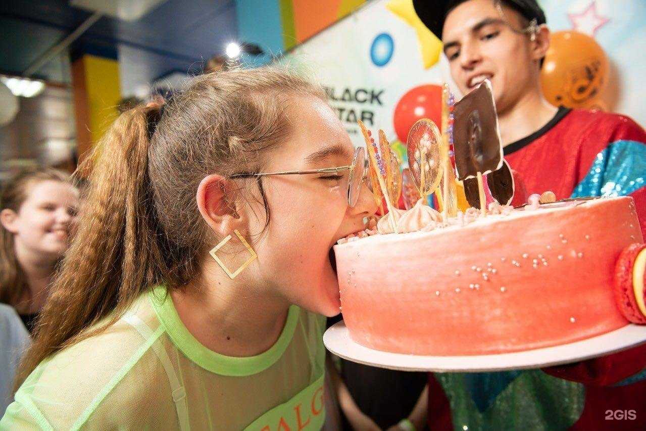 Отзывы на компанию Царство-государство в г. Славянск-на-Кубани c фото