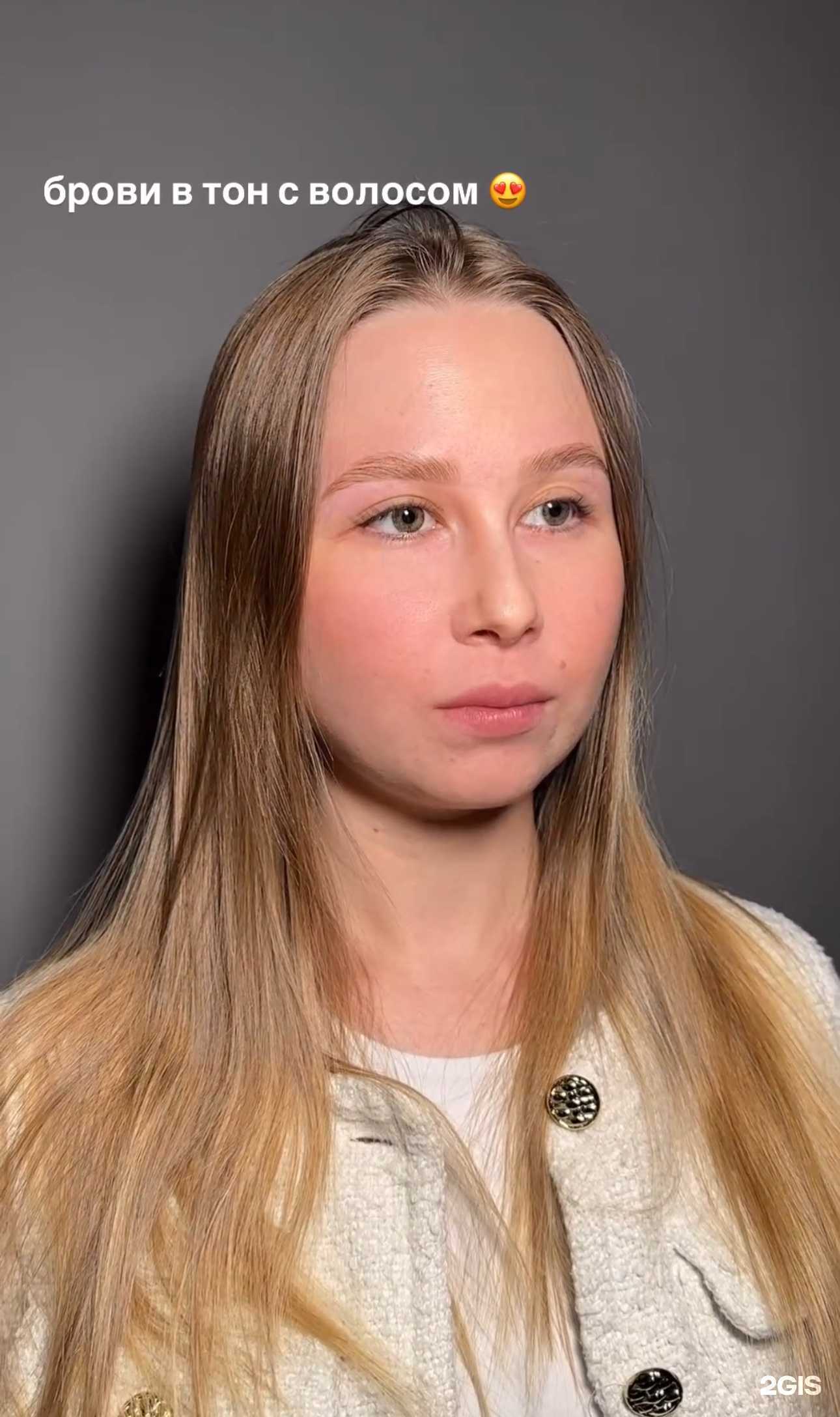 Отзывы на компанию Студия по оформлению бровей и ресниц Лилии Мусякаевой в Саратове c фото