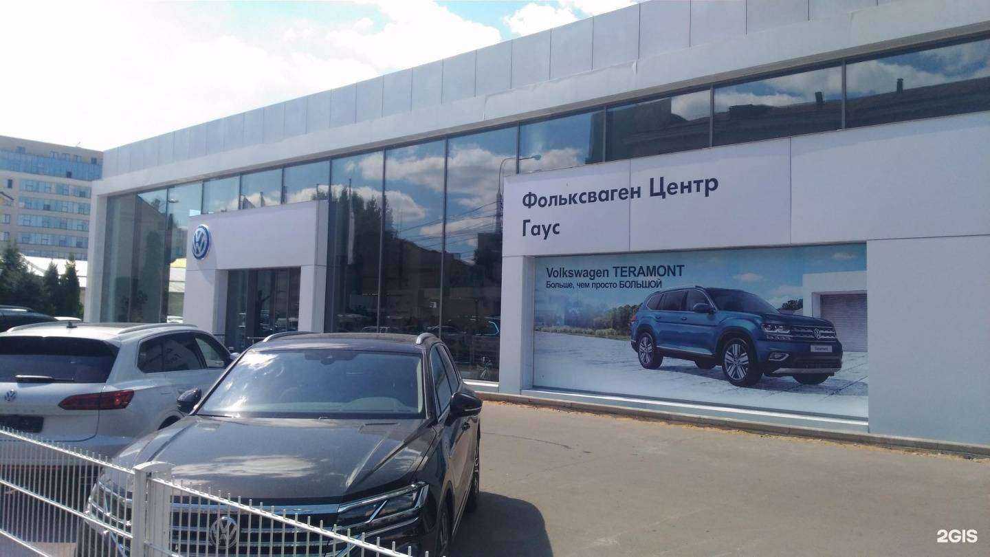 Отзывы на компанию Техник в Воронеже c фото - фотография 2 из 2