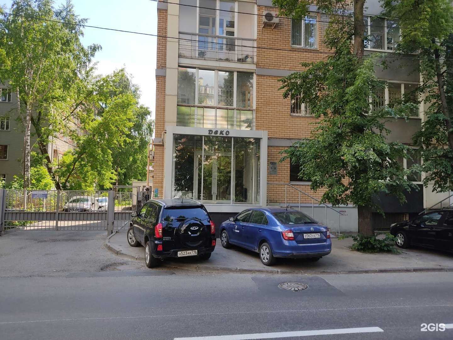 Отзывы на компанию Деко в Казани c фото