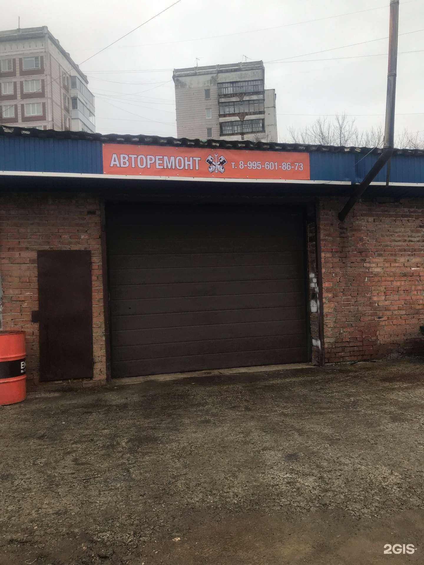 Отзывы на компанию Авторитет в г. Томск c фото