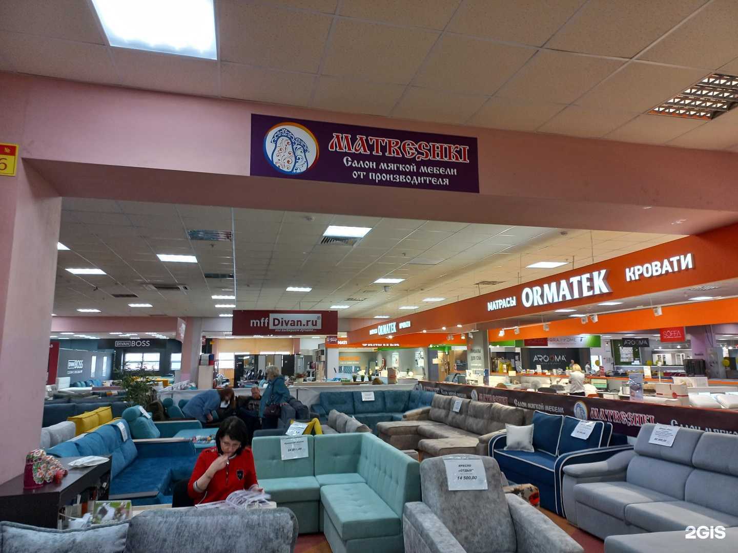 Отзывы на компанию Matreshki в г. Самара c фото