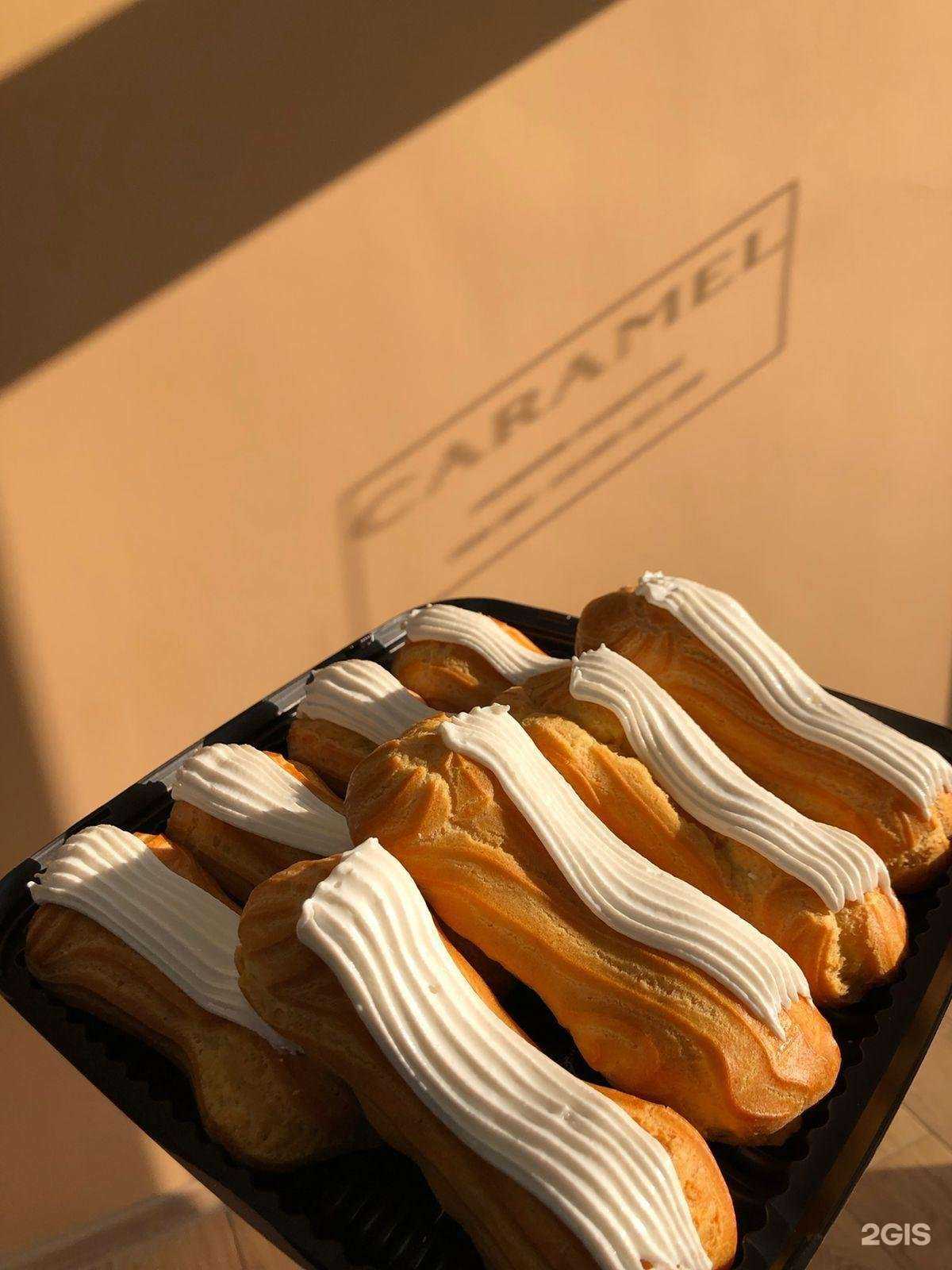 Отзывы на компанию Карамель в г. Краснодар c фото