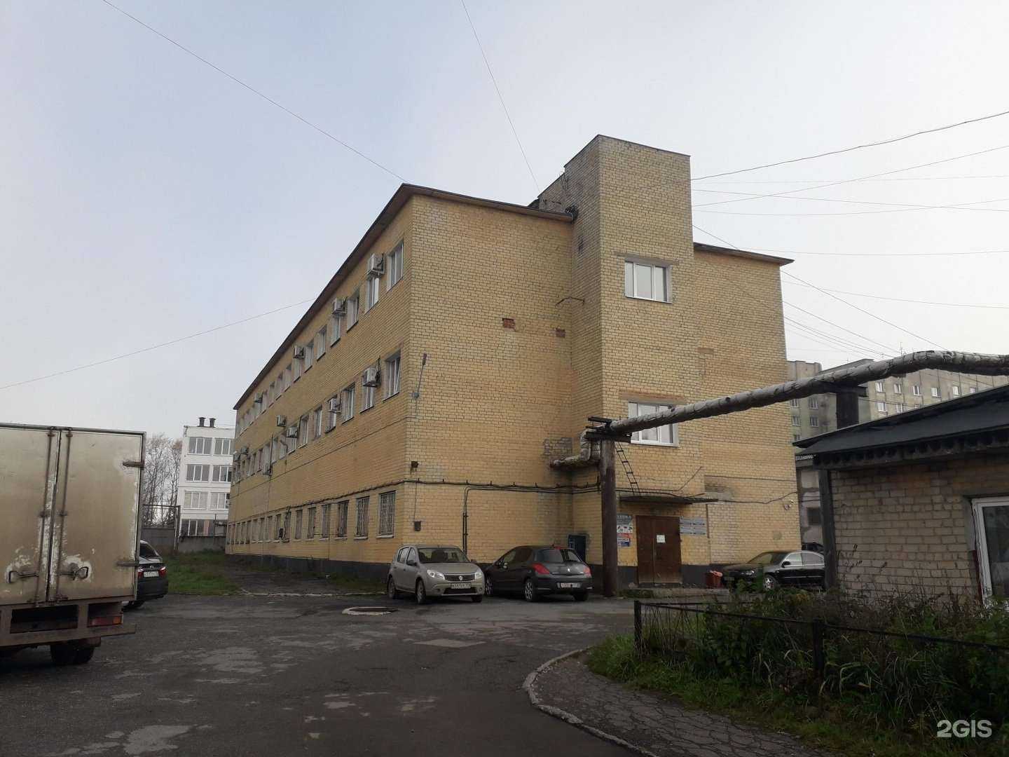 Отзывы на компанию Рост Интек в Перми c фото - фотография 2 из 2