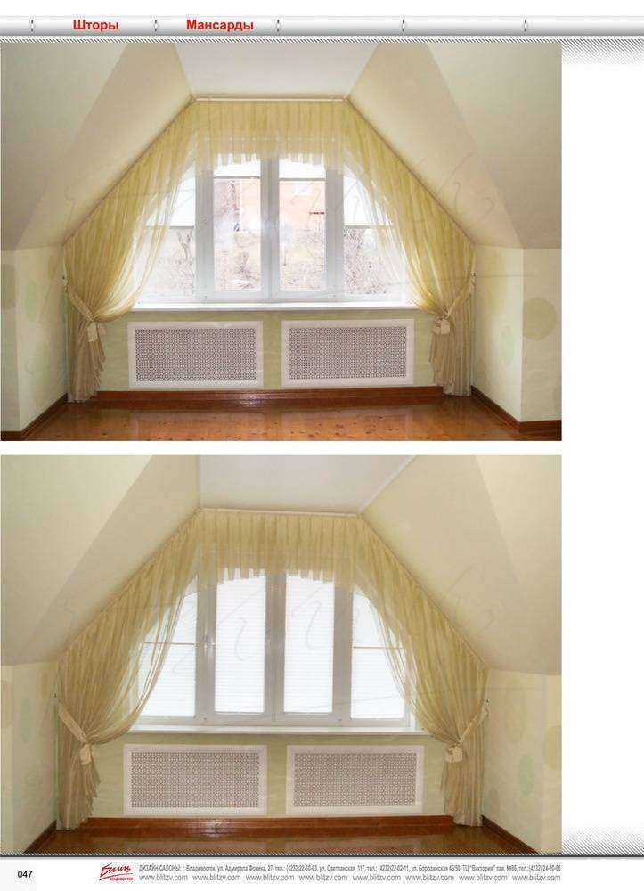 Отзывы на компанию Блиц в Владивостоке c фото