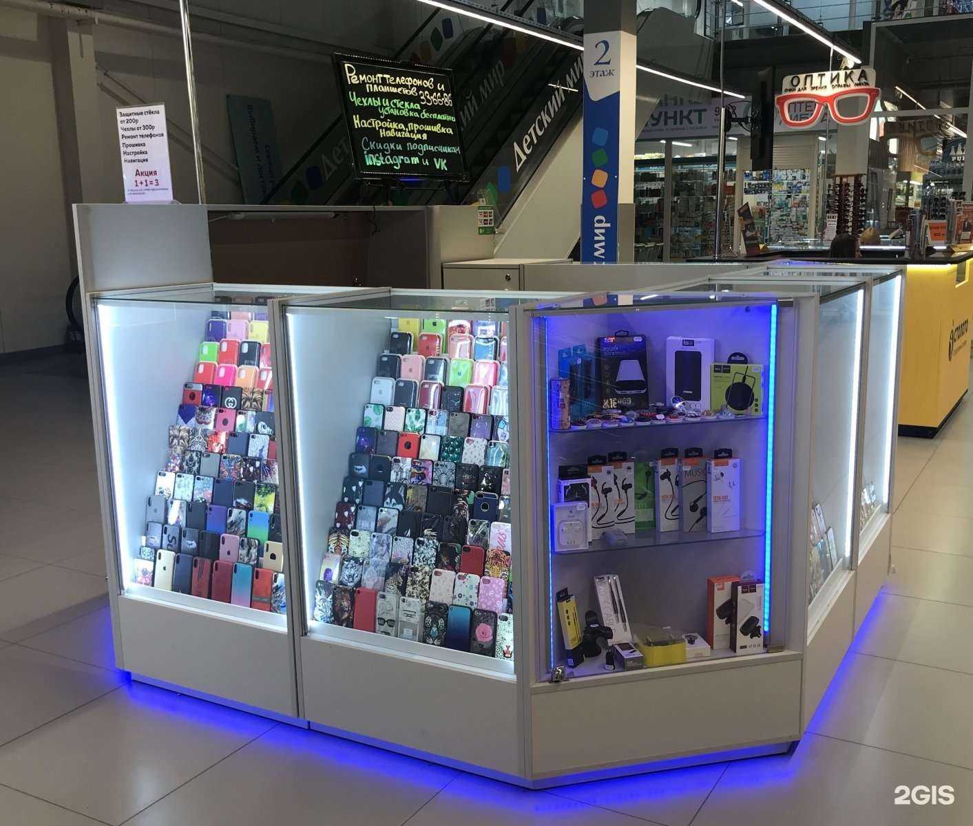 Отзывы на компанию AllRight Service в Калининграде c фото