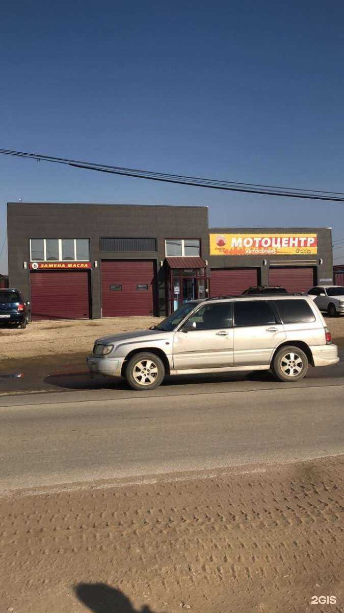 Отзывы на компанию JapanCityMotors в Якутске c фото - фотография 2 из 2