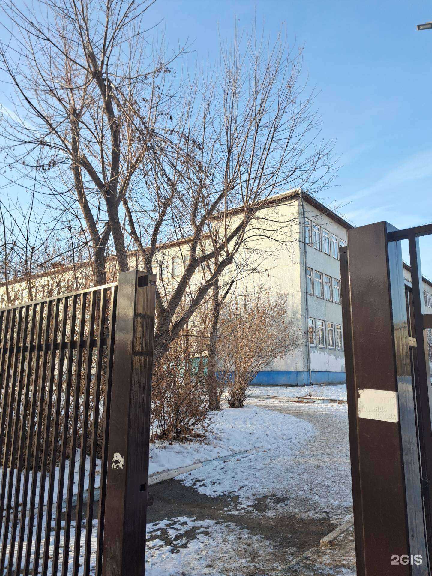 Отзывы на компанию OxFort в г. Красноярск c фото