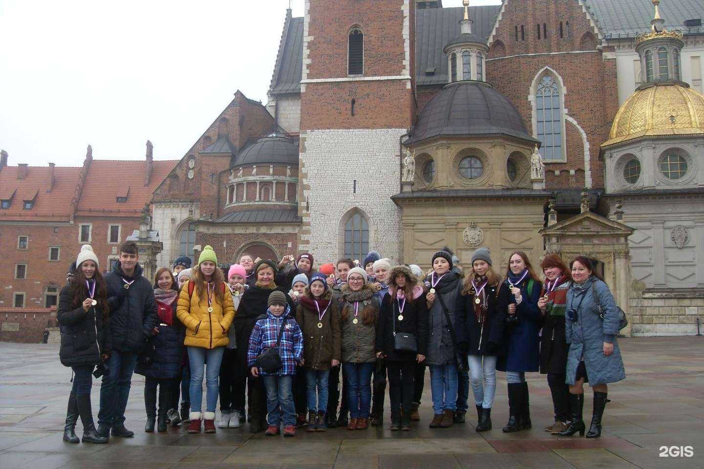 Отзывы на компанию Детская школа искусств им. М.И. Глинки в Всеволожске c фото