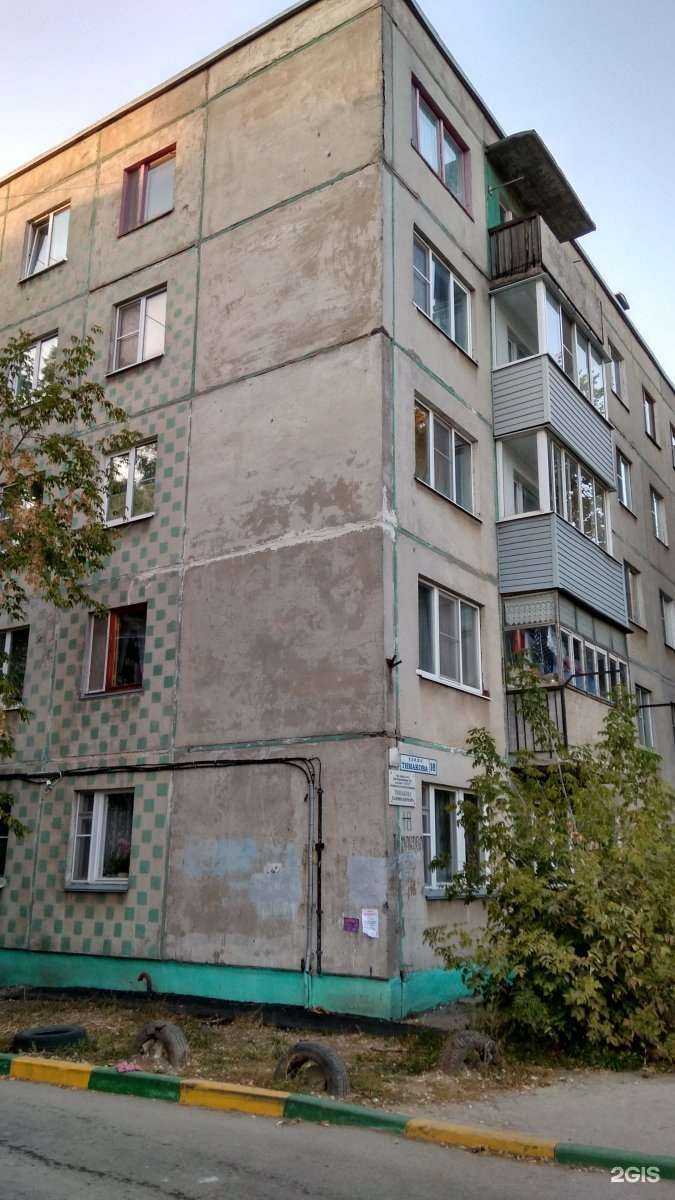 Отзывы на компанию Наши дети в Рязани c фото - фотография 2 из 2