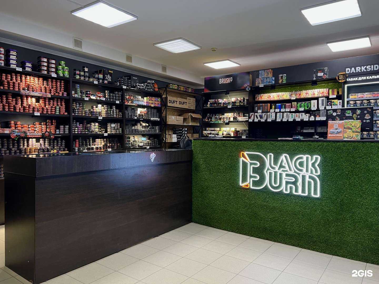 Отзывы на компанию Курилы Store в Саранске c фото