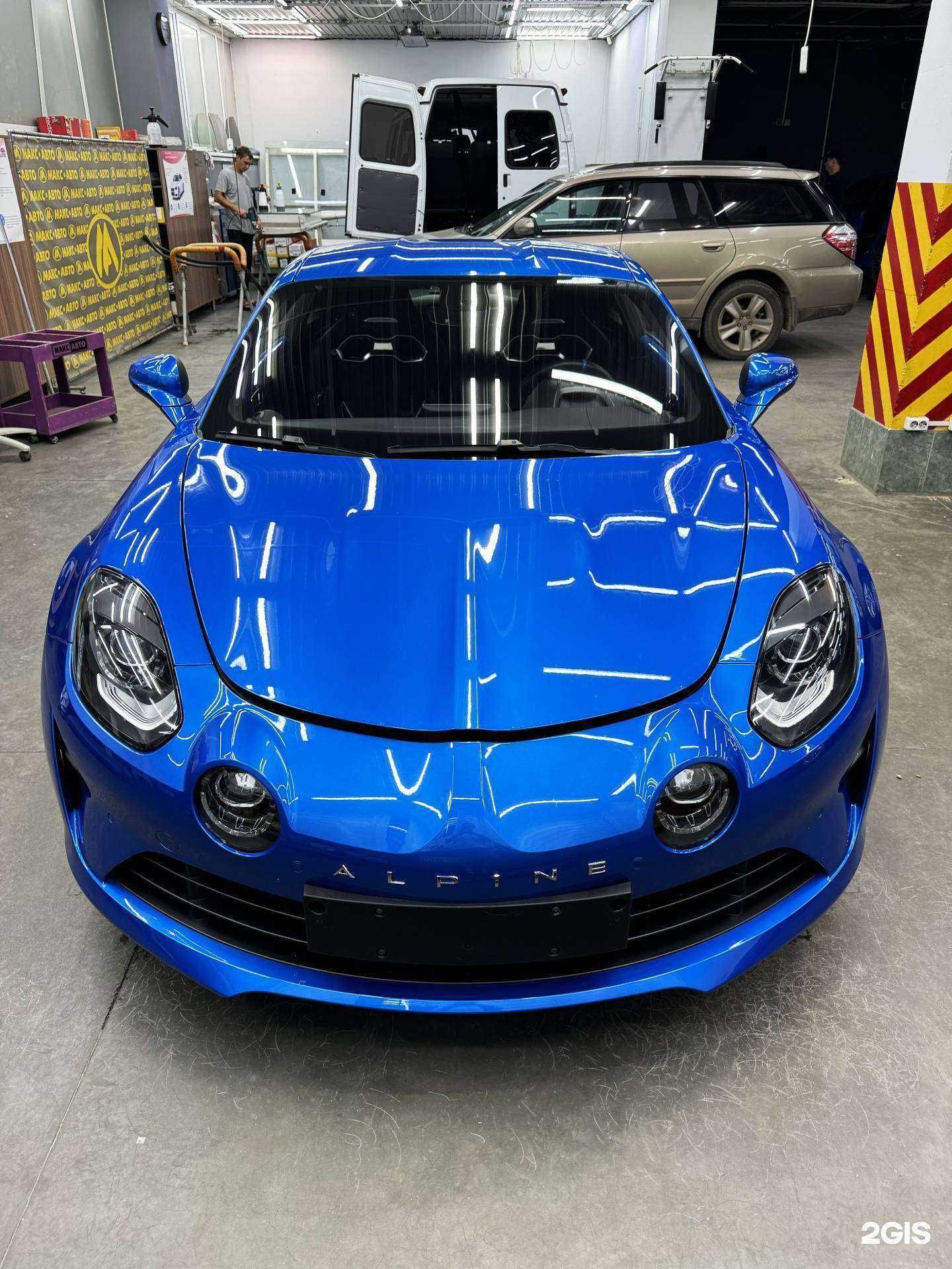 Отзывы на компанию Макс-Авто в г. Иркутск c фото