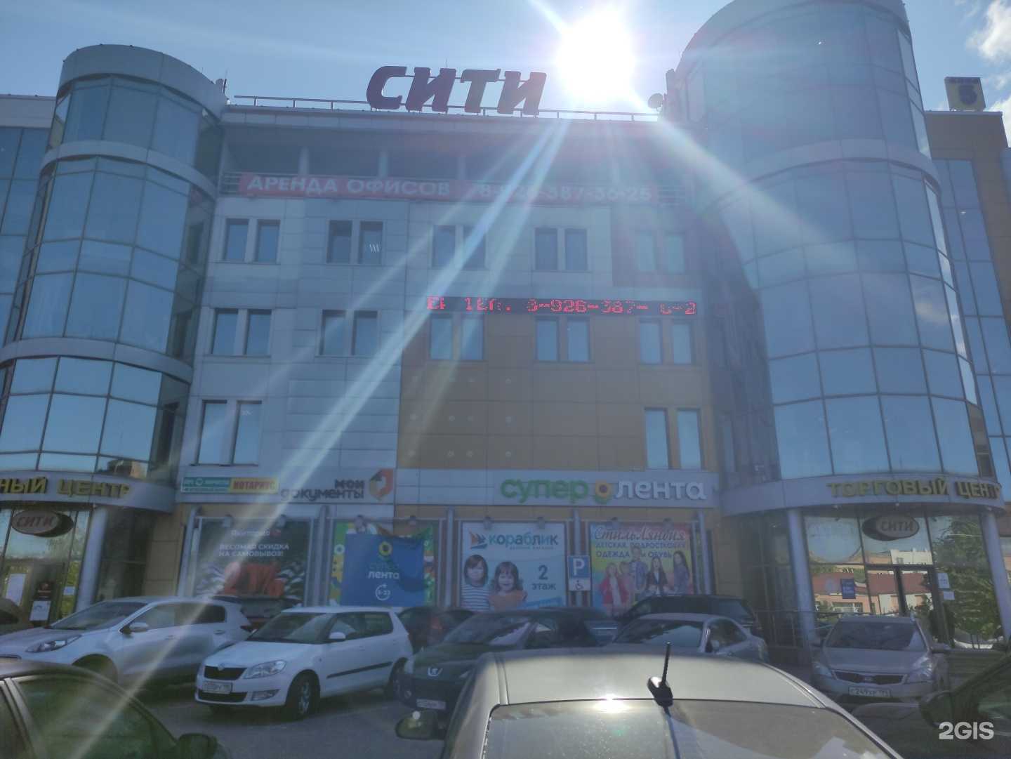 Отзывы на компанию Dom Pro в Дмитрове c фото