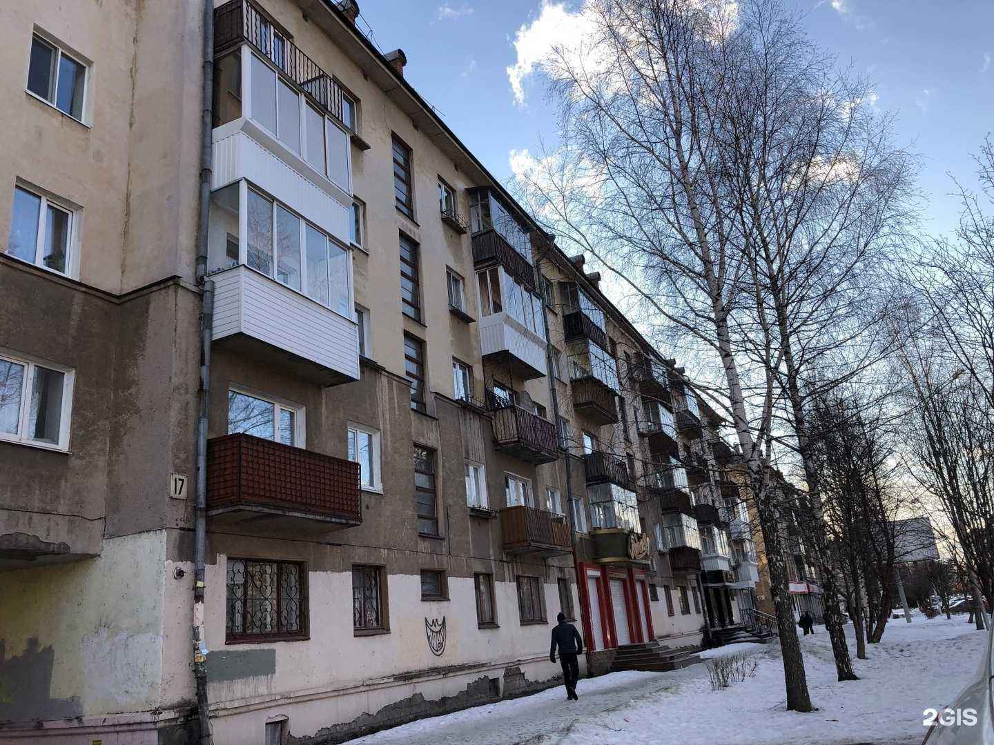 Отзывы на компанию Леон в Нижнем Тагиле c фото - фотография 2 из 2