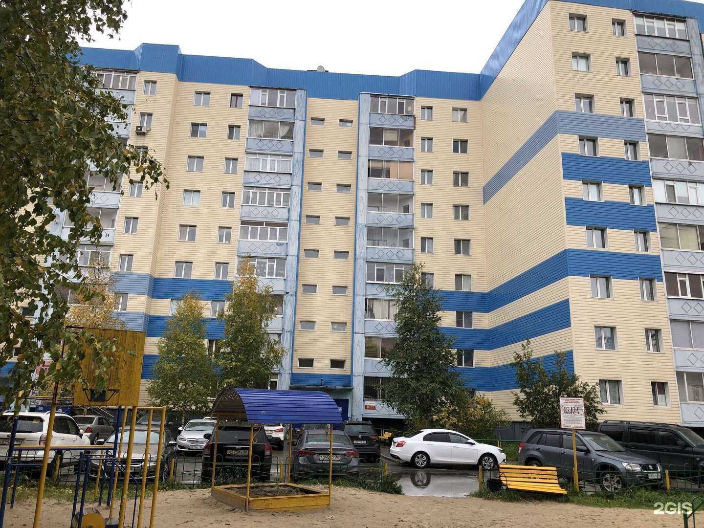 Отзывы на компанию Экспертиза и аудит в Сургуте c фото - фотография 2 из 2