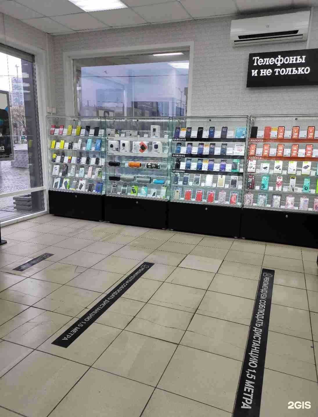 Отзывы на компанию t2 в Екатеринбурге c фото