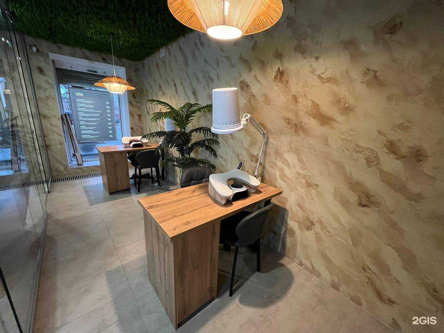 Отзывы на компанию Не гладим в Екатеринбурге c фото