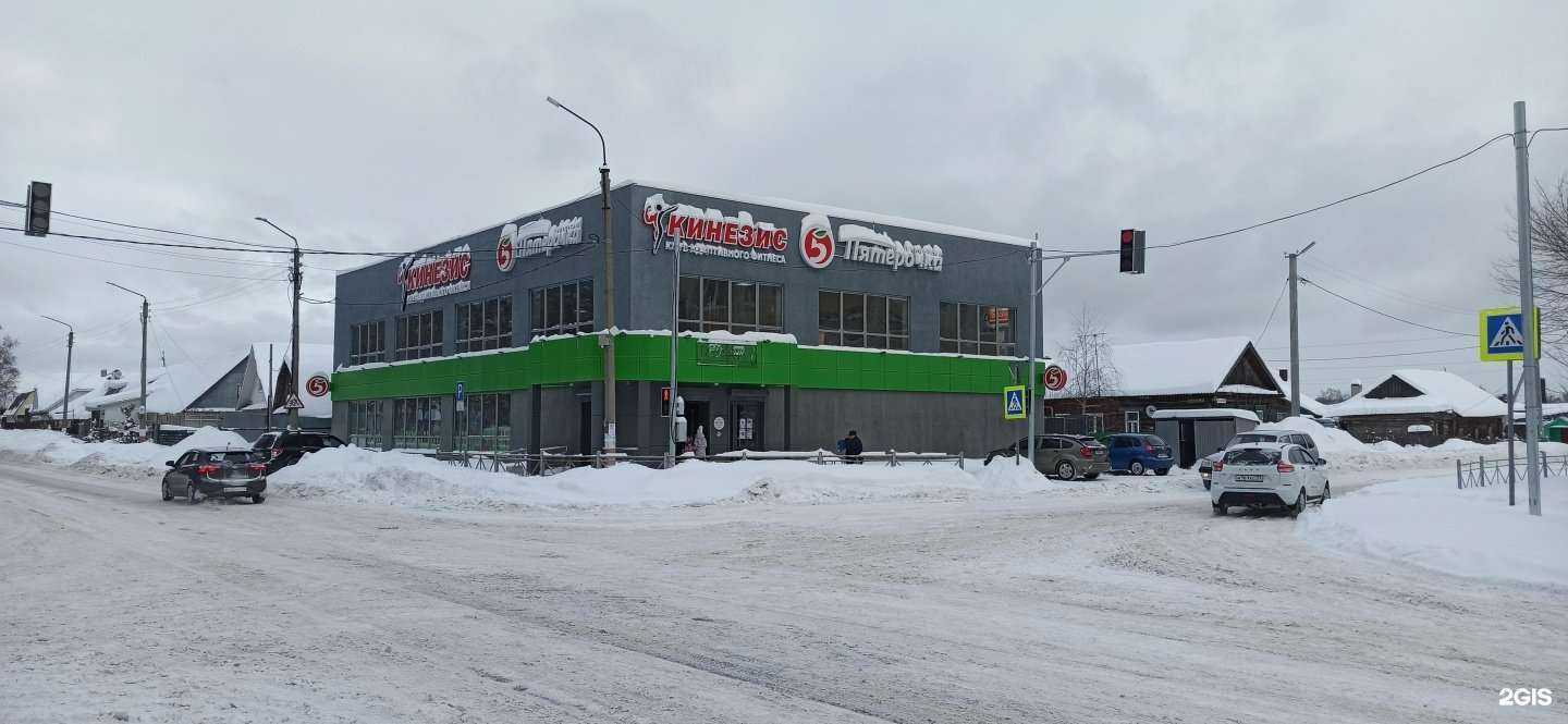 Отзывы на компанию Студия лазерной и восковой депиляции в Димитровграде c фото - фотография 2 из 2