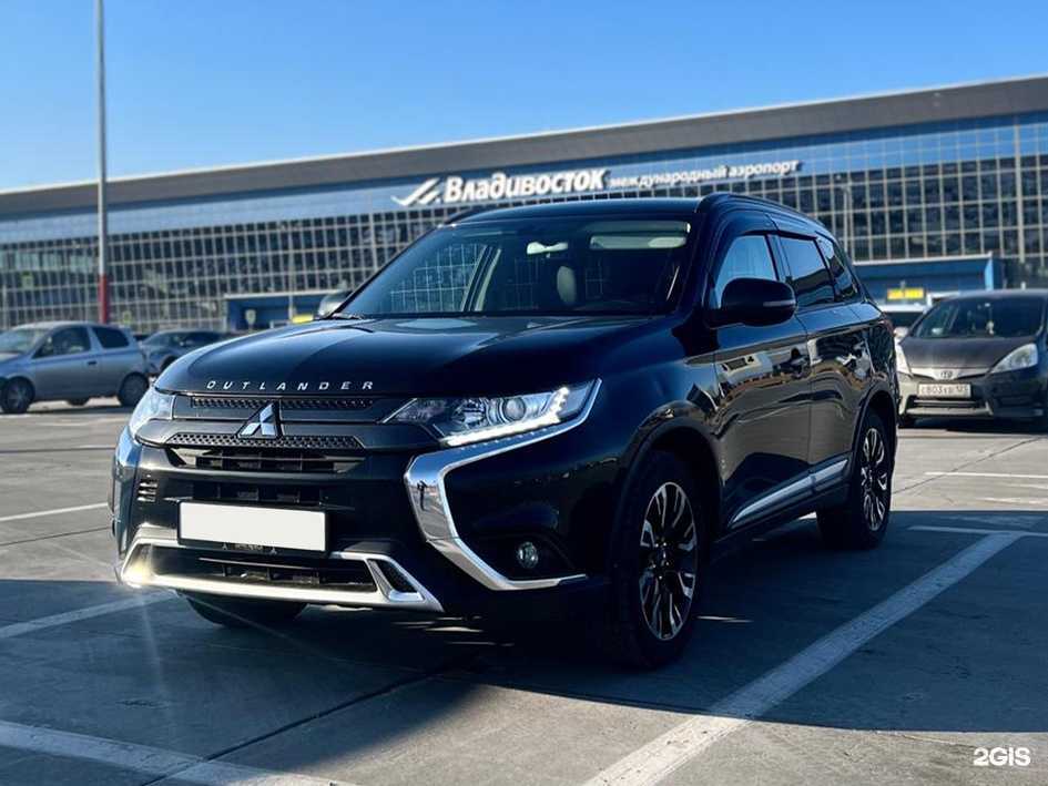 Отзывы на компанию Центральный в Артёме c фото