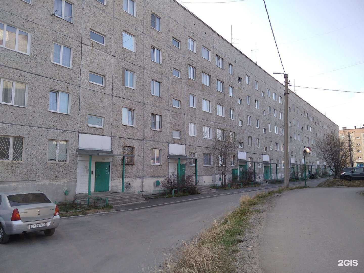 Отзывы на компанию Новый взгляд в Кандалакше c фото - фотография 2 из 2