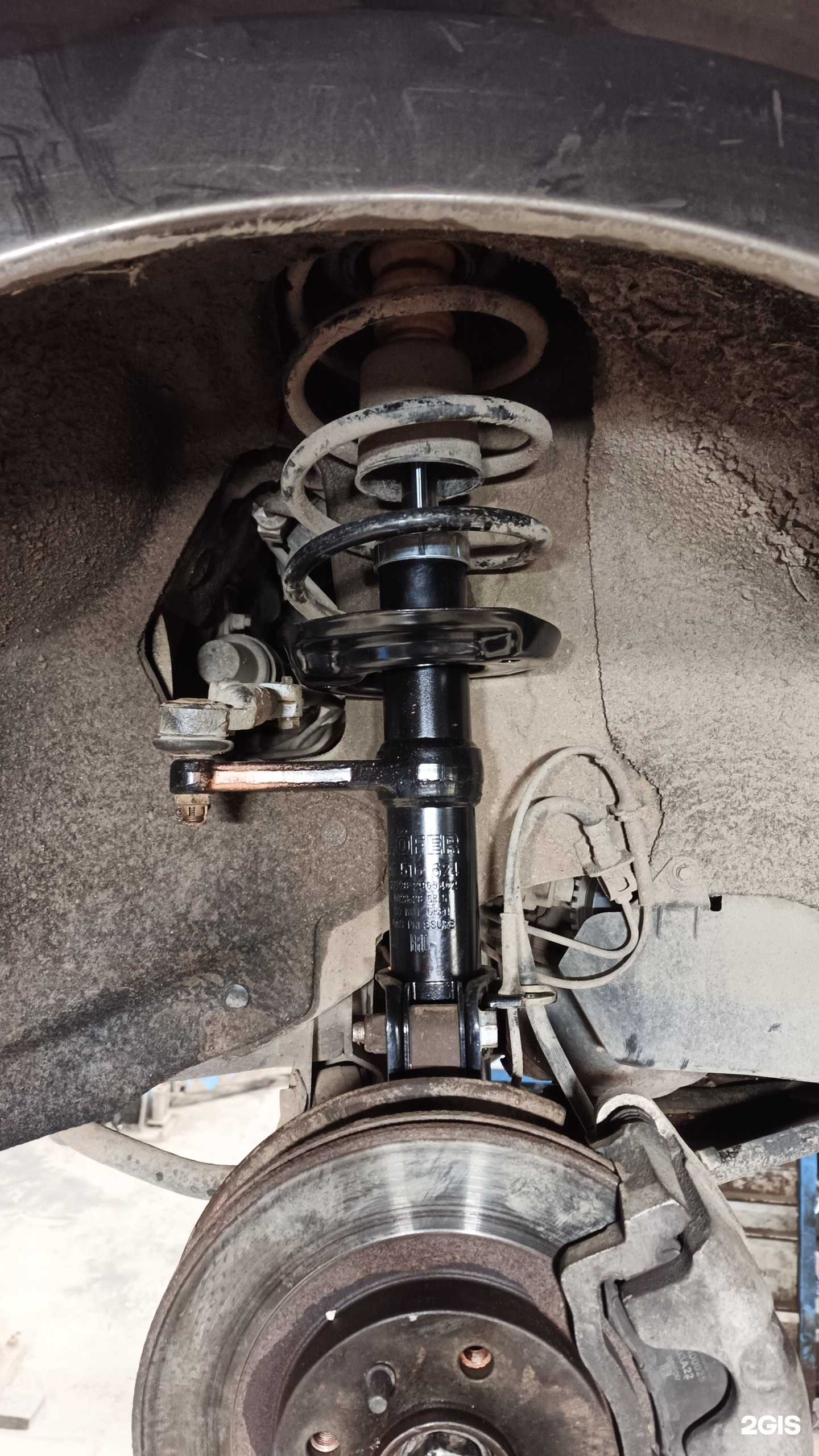 Отзывы на компанию Легион в Набережных Челнах c фото