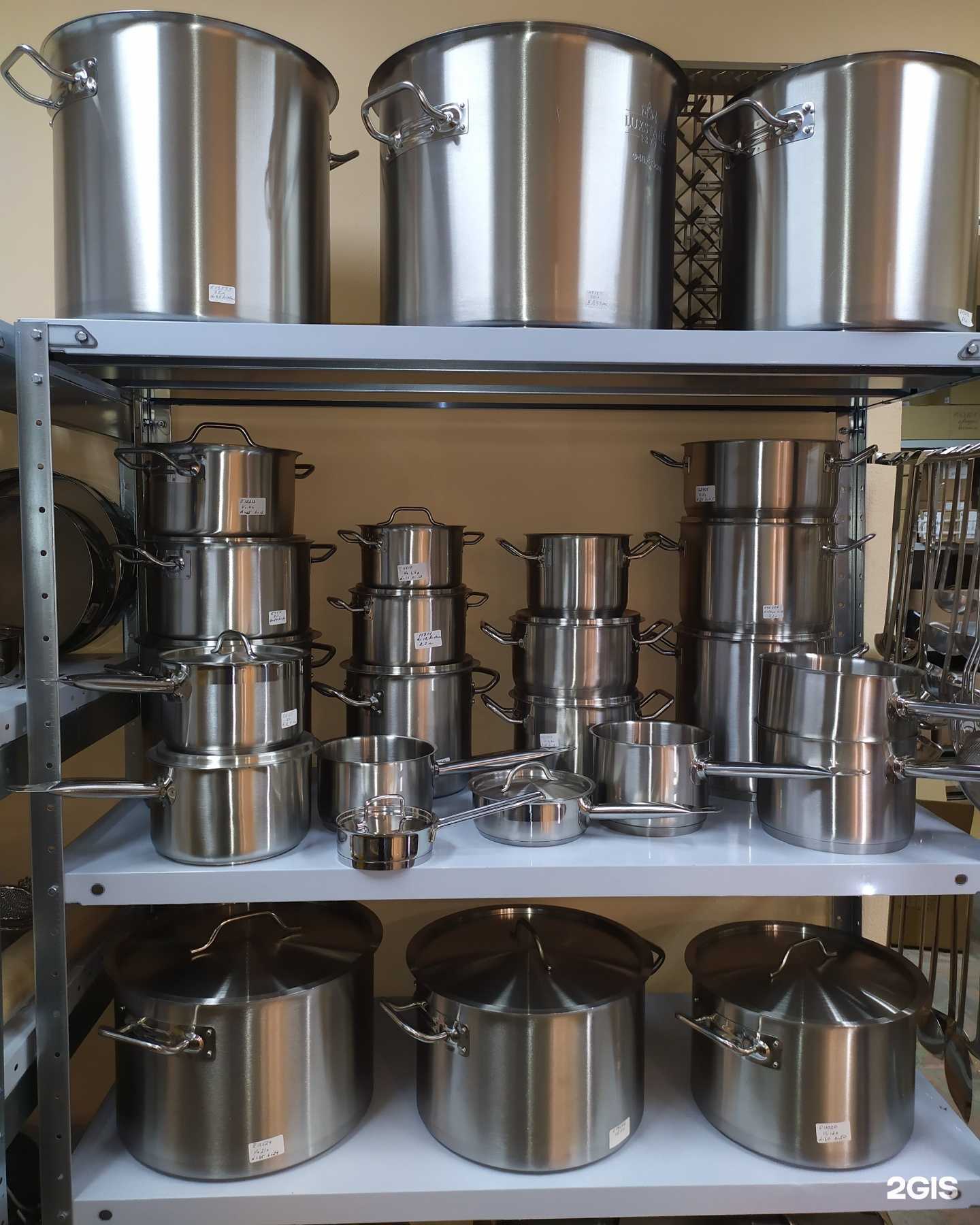 Отзывы на компанию Посуда Европы в Иркутске c фото