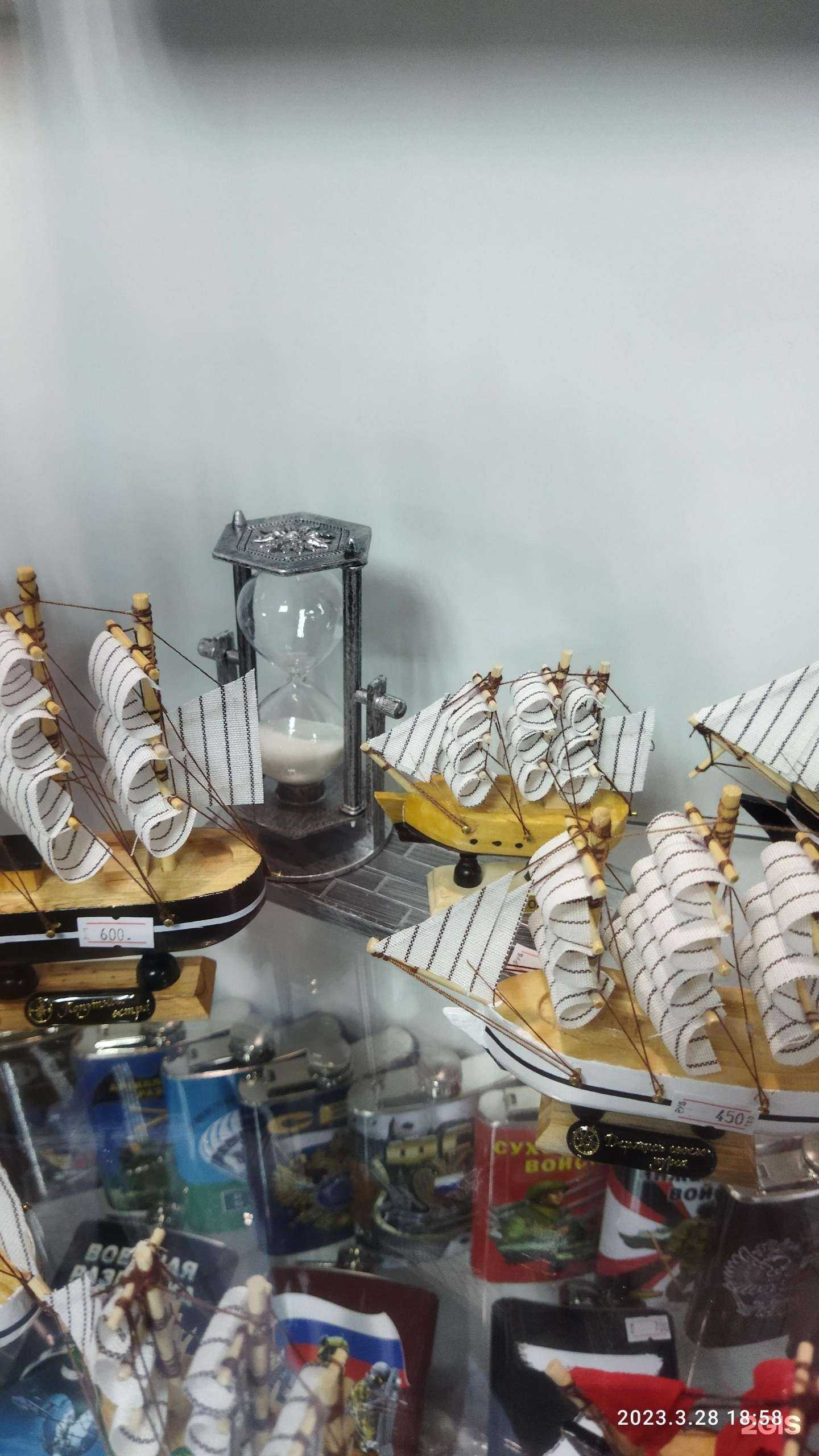 Отзывы на компанию Каптёрка в Нижнем Новгороде c фото