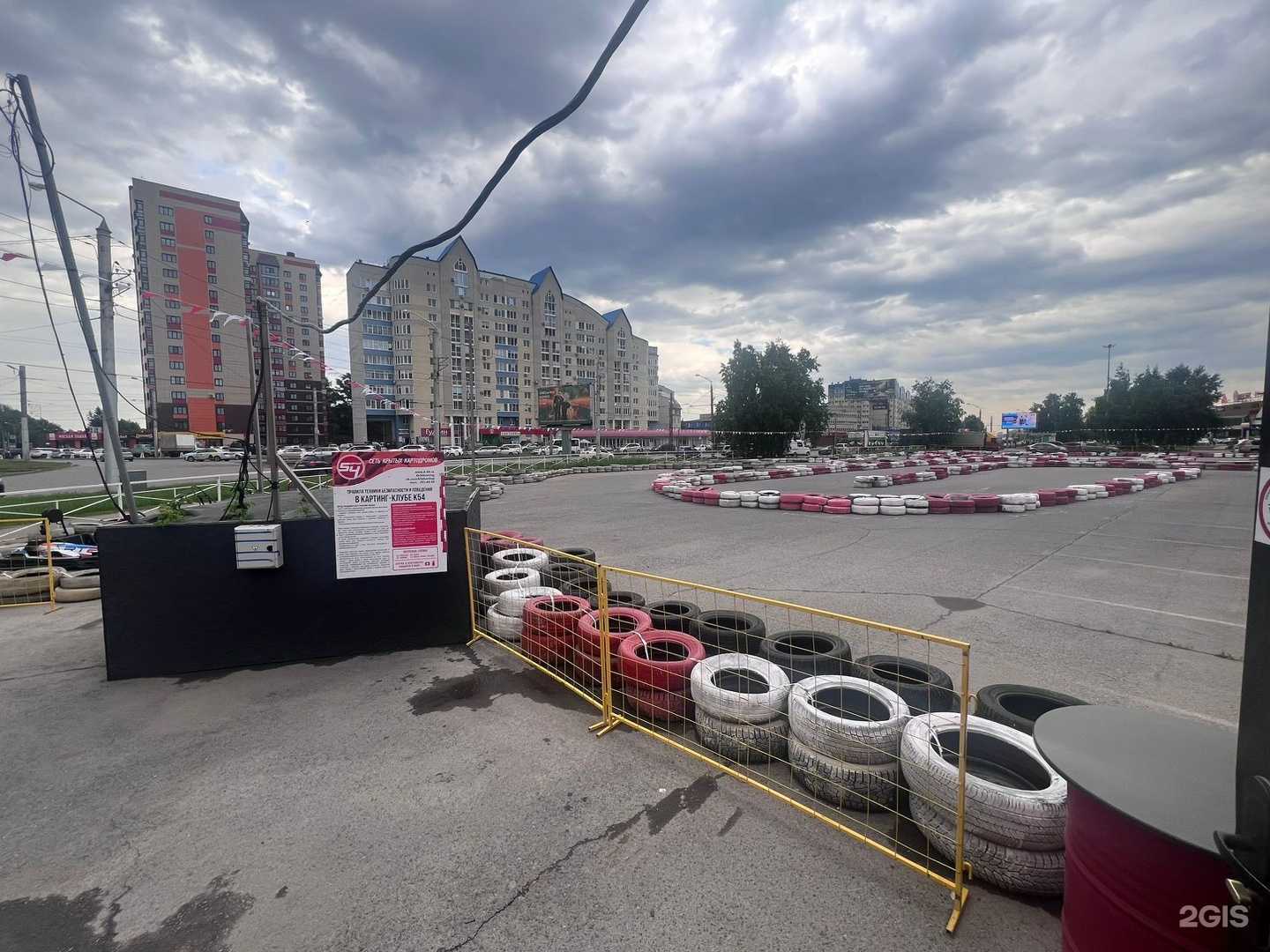 Отзывы на компанию К-54 в г. Барнаул c фото