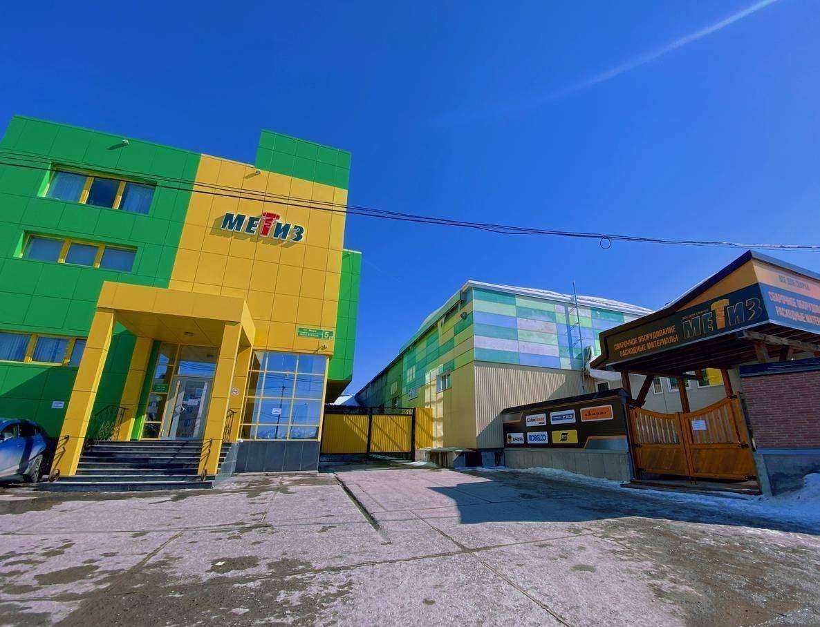 Отзывы на компанию Метиз.Все для сварки в Южно-Сахалинске c фото