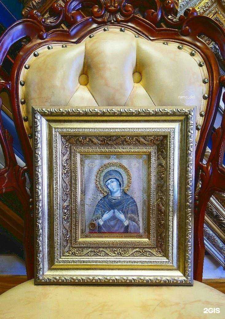 Отзывы на компанию Рамадел в г. Краснодар c фото