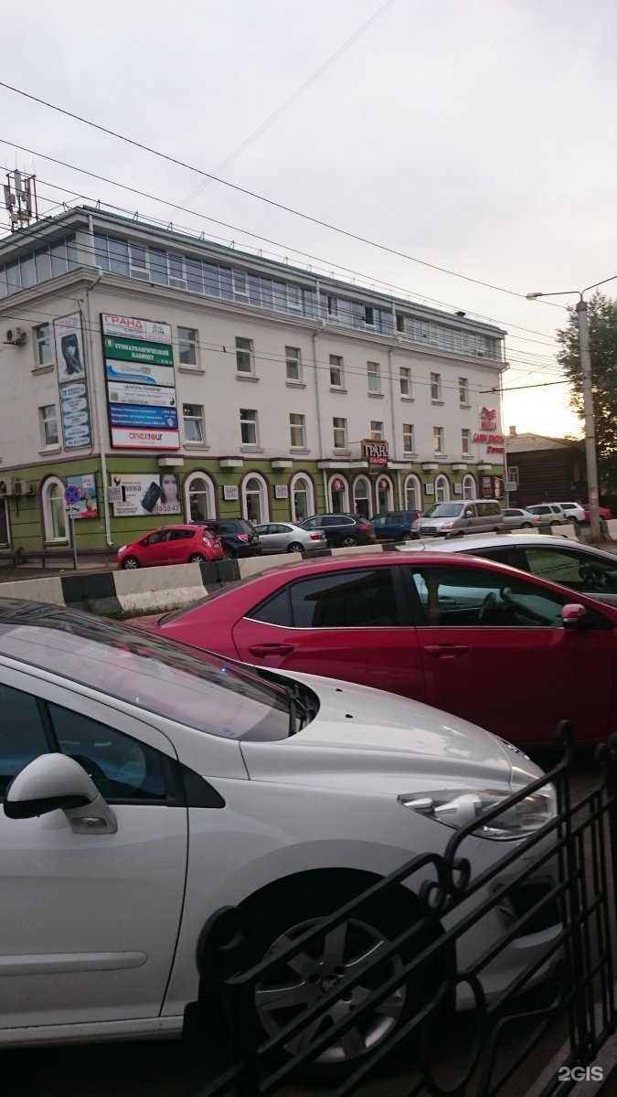 Отзывы на компанию Dental spa в Иркутске c фото - фотография 3 из 3